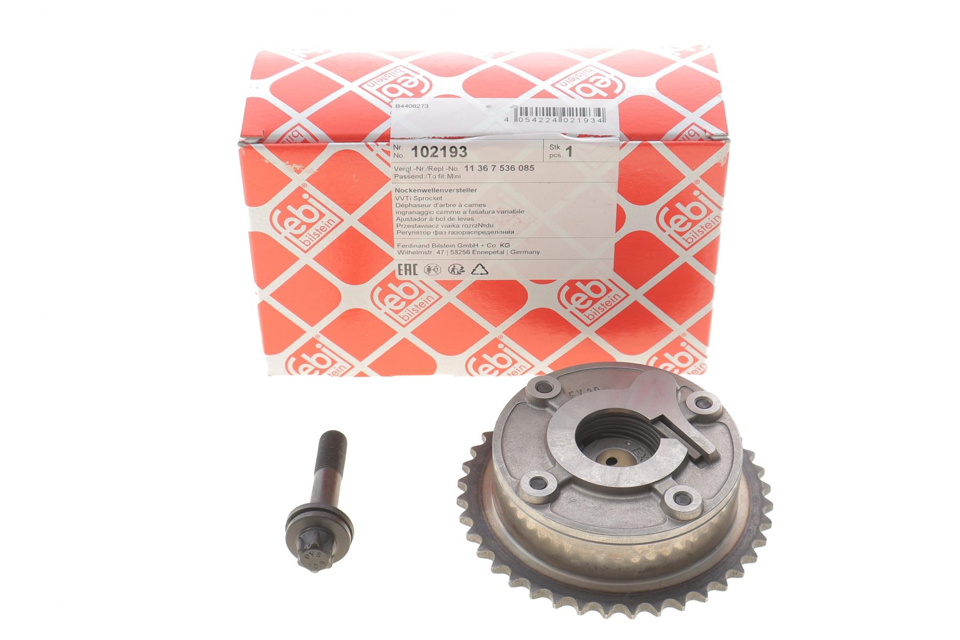 102193 FEBI BILSTEIN
